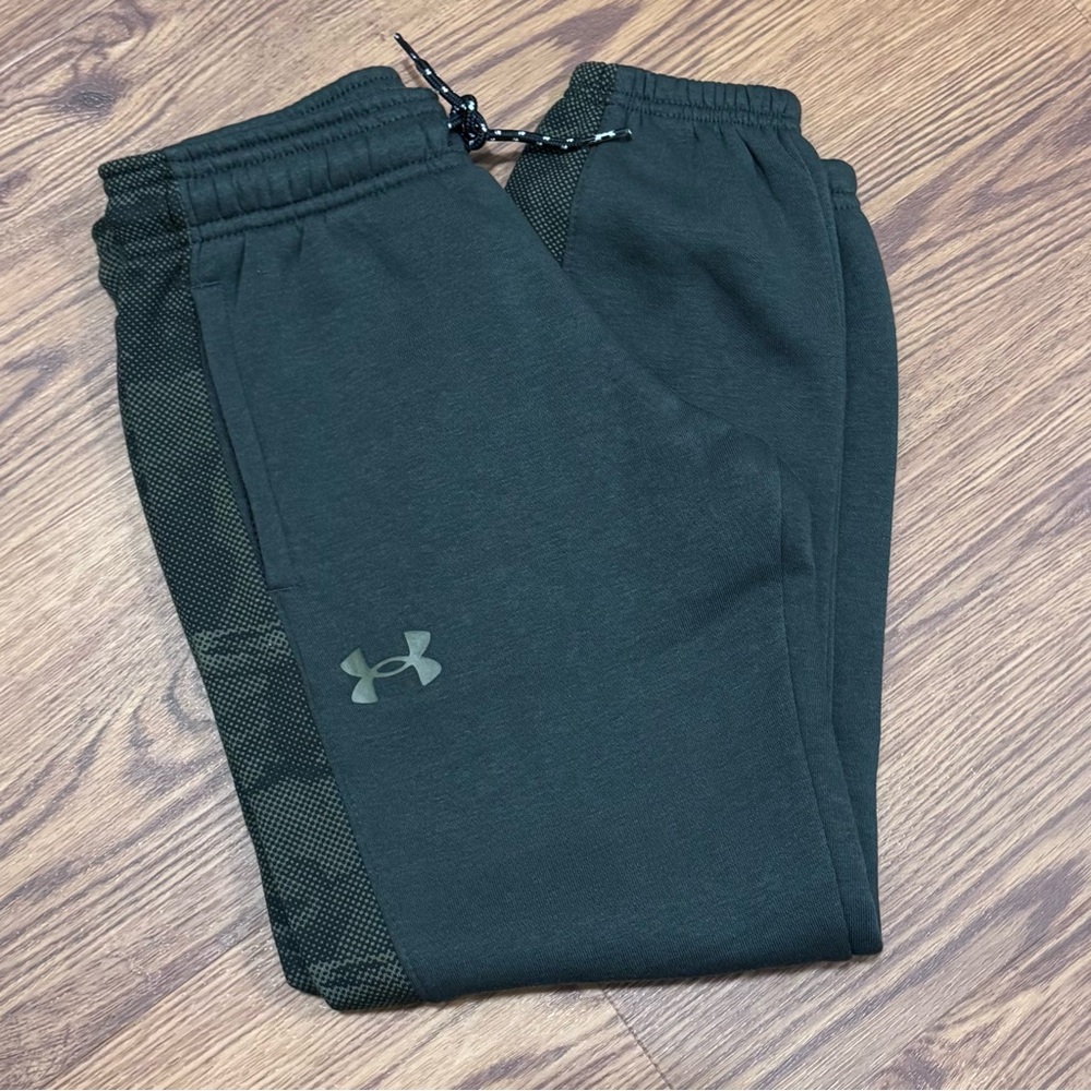 Under Armour Kids' Green Jogger Sweats